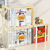 New Cartoon Storage Box Thickened PVC Waterproof and Dustproof Textbook Storage Bag Foldable Large Portable Storage Box