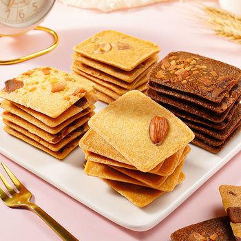 Cashew Almond Crispy Internet Celebrity Nut Shortbread Snack Food Coconut Flakes Crackers Cheese Cake Snacks Wholesale