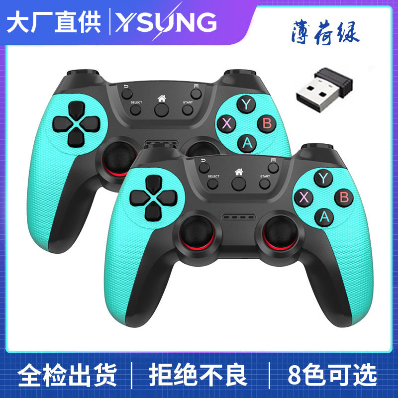 Double 2.4g Pc Game Controller, One for Two, Android Smart Tv Box, Computer Game Box Controller