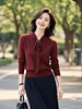 Red Lace-Up Slim Long-Sleeved Knitwear for Women in Spring and Autum New Style, Elegant and Light, Mature Style with Skirt Two-Piece Set