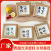 New Chinese Style Copy Table Hollow Photo Frame 4 Inch Wooden DIY Frame Square Glass Frame Desktop Decorative Painting