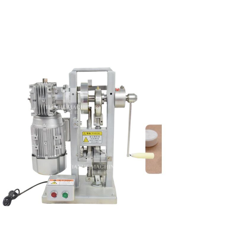 Milk Tablet Machine, Electric Tablet Press, Milk Powder Tablet Press, Milk Tablet Artifact, Cartoon Milk Tablet, Coconut Powder Tablet Press Manufacturer, Cross-Border