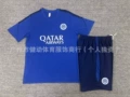 Inter milan color blue
