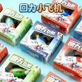 seller product image