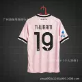 Juventus away - tullam #19