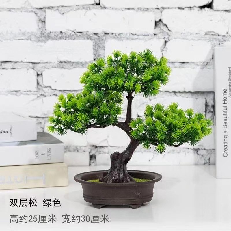 Artificial simulation fake pine tree welcome pine potted model room Exhibition Hall Hotel display green bonsai decorations potted plants