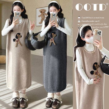 Maternity Wear 2025 New Autumn and Winter Sweater Dress Loose Fashionable Knitted Vest Skirt Suit to Reduce Age