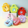 Portable Silicone Coin Purse Beach Bag Storage Bag Lightweight Small New Cartoon DIY Hole Key Bag