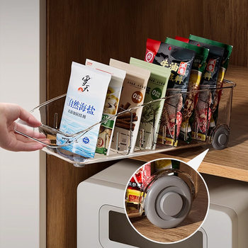 Kitchen Refrigerator Storage Box Cabinet Japanese Storage Box Storage Basket with Pulley Storage Box Snack Partition Storage Box