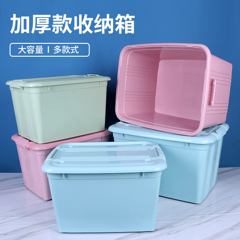 Storage Box Plastic Organizer Wheeled Storage Box Storage Box Toy Storage Box Clothing Storage Book Storage Box