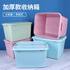 Storage Box Plastic Organizer Wheeled Storage Box Storage Box Toy Storage Box Clothing Storage Book Storage Box