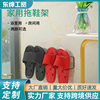 Summer hot sale bathroom slippers storage rack cross-border slippers rack punch-free wall-mounted bathroom storage shoe rack