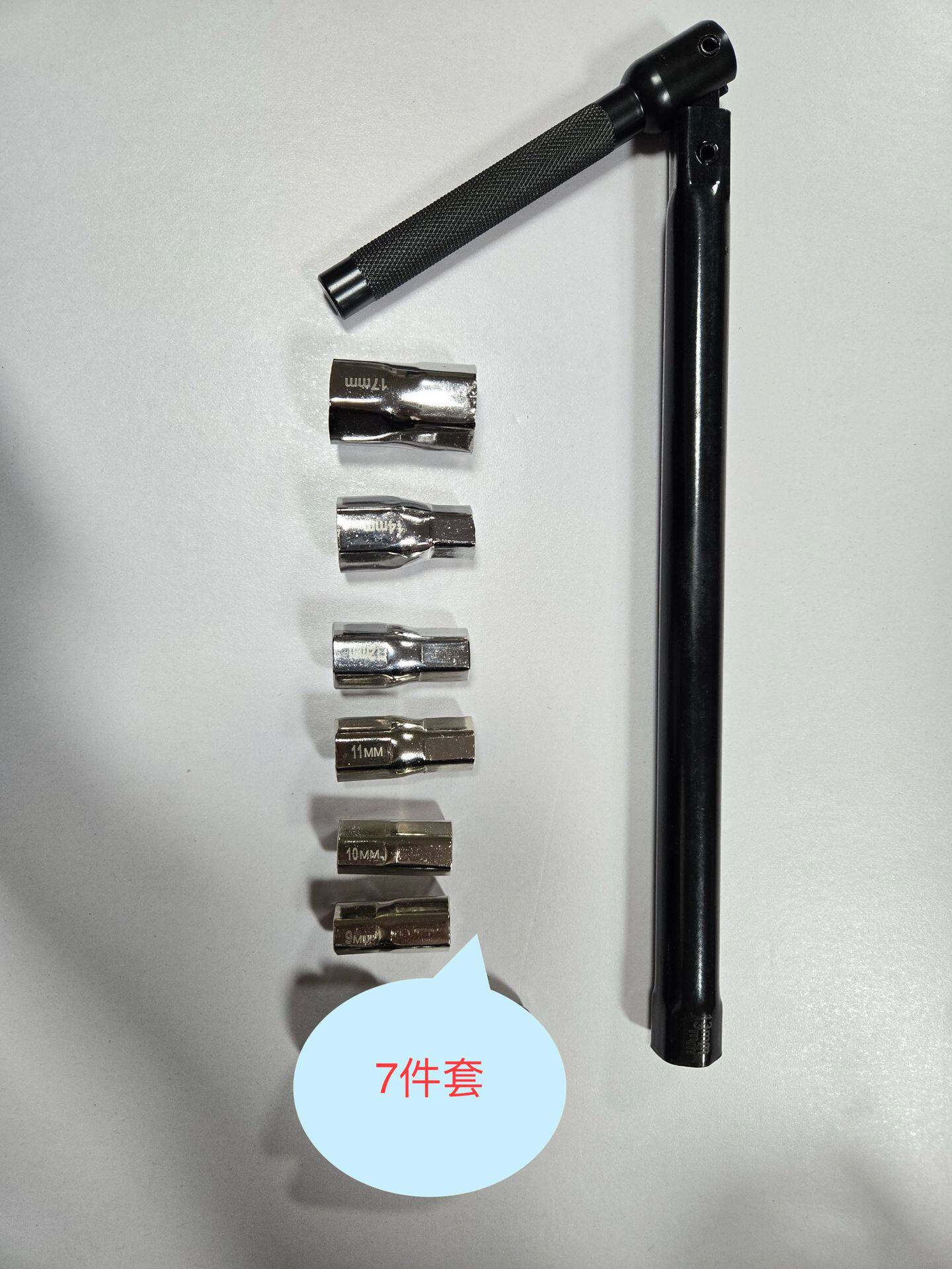 可鸿工厂套筒扳手水龙头扳手套装8-13mm管道工手动工具龙头维修