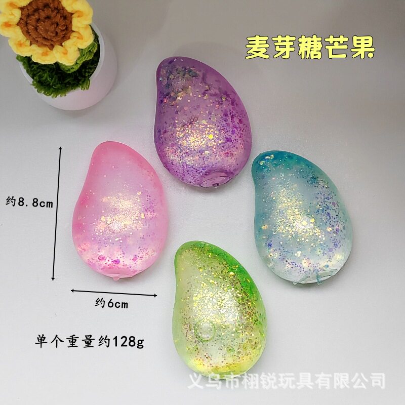 跨境爆卖麦芽糖动物蝾螈捏捏乐仿真水豚卡通金粉猫爪解压玩具工厂