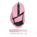 V3/V3PRO [all inclusive] Pink snow pattern 1 piece [send cleaning cotton]]