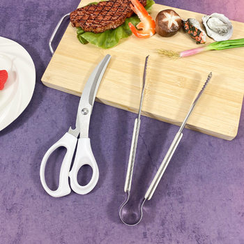 Korean Stainless Steel Thickeneded Curved Blade Barbecue Scissors Durable Strong Non-Slip Kitchen Scissors Household Scissors Set