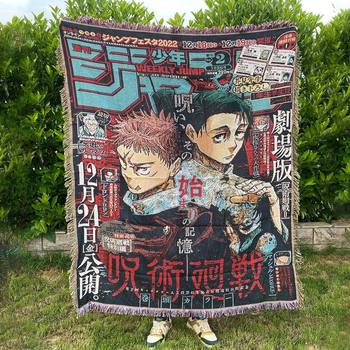Cross-Border Woven Blanket Anime Cartoon Tapestry Sofa Cover Blanket Thickeneded Jacquard Blanket Sofa Towel Thread Blanket Customization