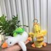 Cross-Border Cute Stretchy Big White Goose Stress Relief Fun Plush Pendant Doll Couple Keychain Bag Car Decoration