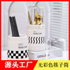 Colorless Chopsticks Holder Light Luxury Creative Wave Pattern Chopsticks Cage Simple Stripe Draining Chopsticks Box Ins Storage Rack