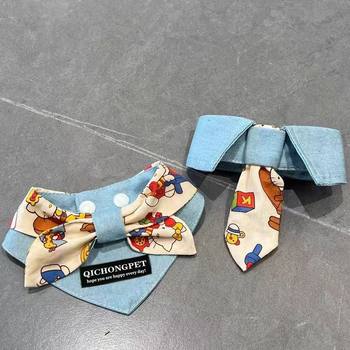 Pet Cat and Dog Bibs, Cute Ties, Soft Bibs, Pet Scarves, Collars, Cat and Dog Saliva Towels, Ties