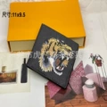 Black tiger with box