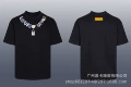 8812 black