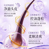 Lvfei Caviar Fluffy Oil Control Moisturizing Shampoo + Hair Mask Nourishes Long-Lasting Fragrance Smooth Glossy Fluffy