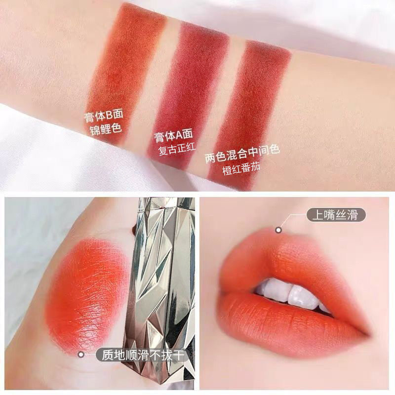 Shake the sound of the same three-color lipstick is not easy to fade, does not stick to the Cup, does not decolorize, moisturizes, moisturizes and moisturizes waterproof students to appear white