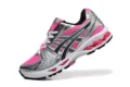 Silver Pink Black 1201A019-700