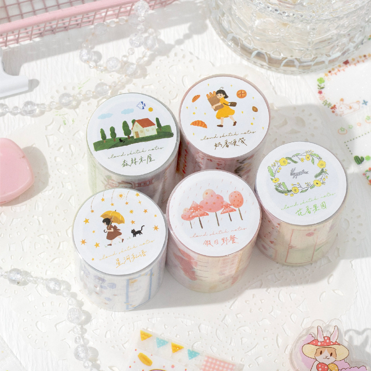 Twilight Tape Cloud Drawing Small Note Series Ins Journal DIY Material Decorative Loop Stickers 5 Options