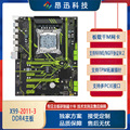seller product image