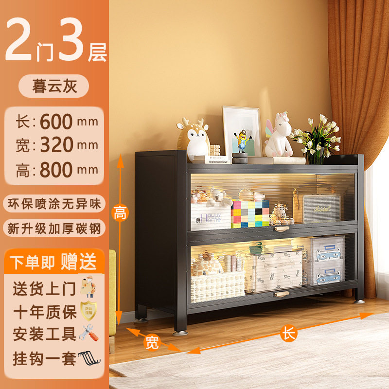 钢制防尘置物柜带门儿童书架落地家用客厅多层展示储物收纳柜书柜