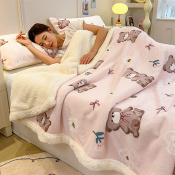 Korean-Style Ins-Style Milk Lamb Wool Blanket, Thickened and Plush, Throw Blanket for Sofa, Office, Shawl, Nap Blanket