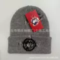 Big e black label gray