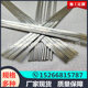 Cold drawn flat steel manufacturers cold pressed flat steel 12*2 flat steel 15*5 Cold pressed flat steel 14*1.5 flat iron bright flat steel