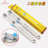 Hong Kong source precision clock tools watch back cover removal watch opener watch repair two-claw cover opener two-foot bottom cover opener