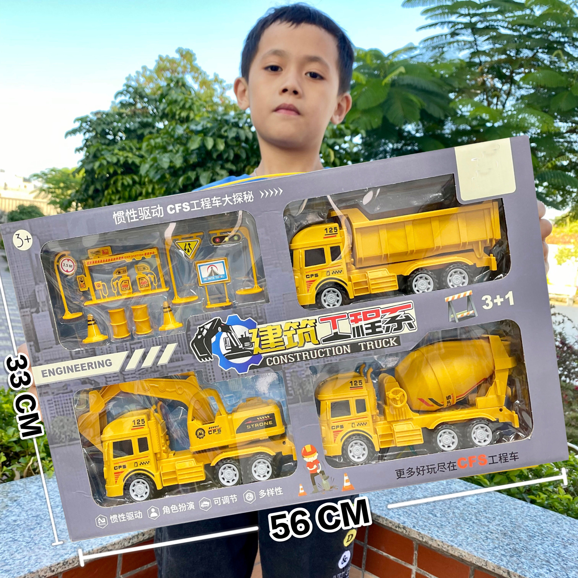批发工程车消防车模型惯性回力车套装工程玩具车男孩玩具地摊