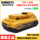 Оригинальный DEWALT DEWALT оригинальное автомобильное быстрое зарядное устройство для литиевых аккумуляторов 10,8 В/12 В/18 В/20 В/60 В mini 32