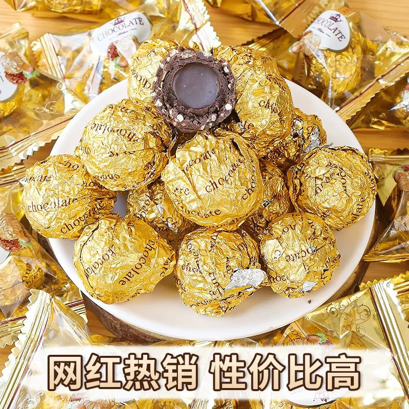 Chocolate Gold Nugget Ball Cake Decoration Ornaments Substitute for Cocoa Butter Edible Filling Candy Wedding Baking Decoration