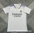 22-23 real madrid home court