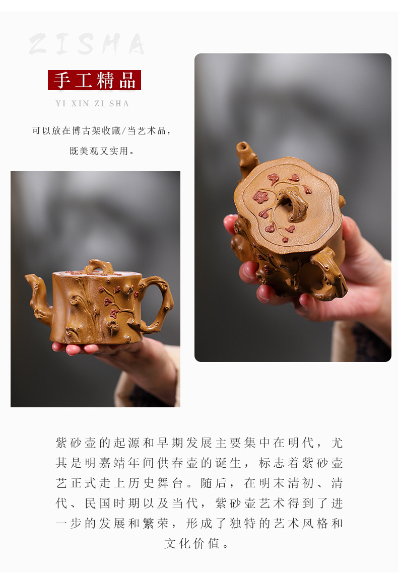 詳情 (15).jpg