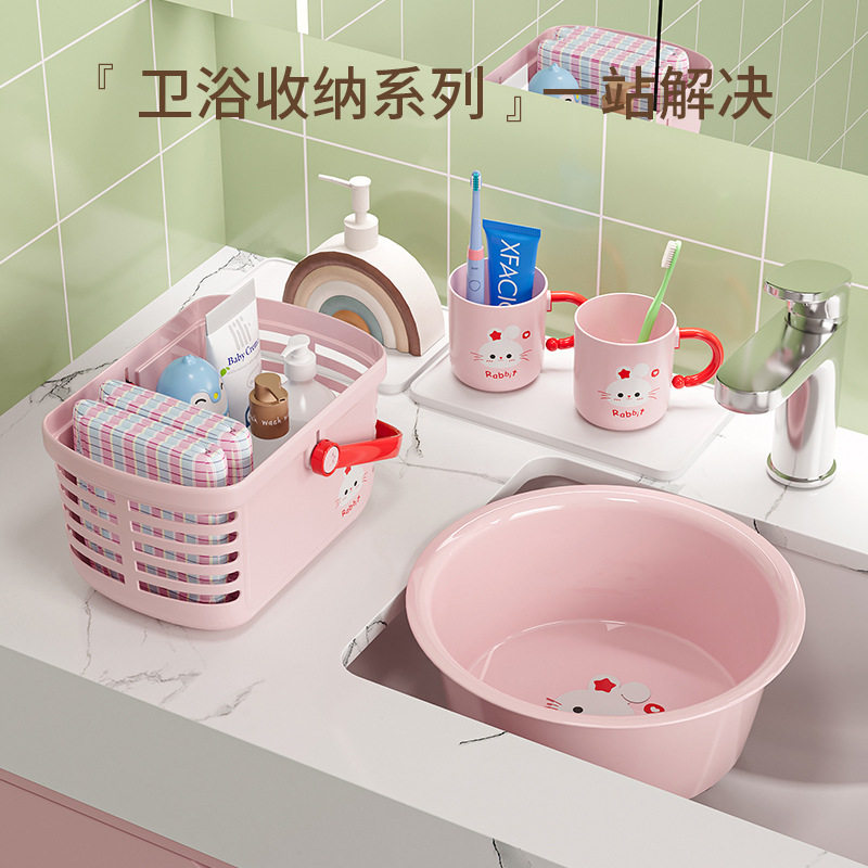 洗漱收纳组合套装水桶脸盆学生宿舍住校生洗澡洗漱用品漱口杯浴篮,淘宝优惠券,粉丝福利购,淘宝优惠卷