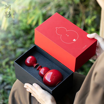 Chinese Red and White Wine Pot, Retro Ceramic Wine Set, Wine Glass, Yellow Wine and White Wine Cup, Wine Divider 0.15kg Wine Set Gift Box