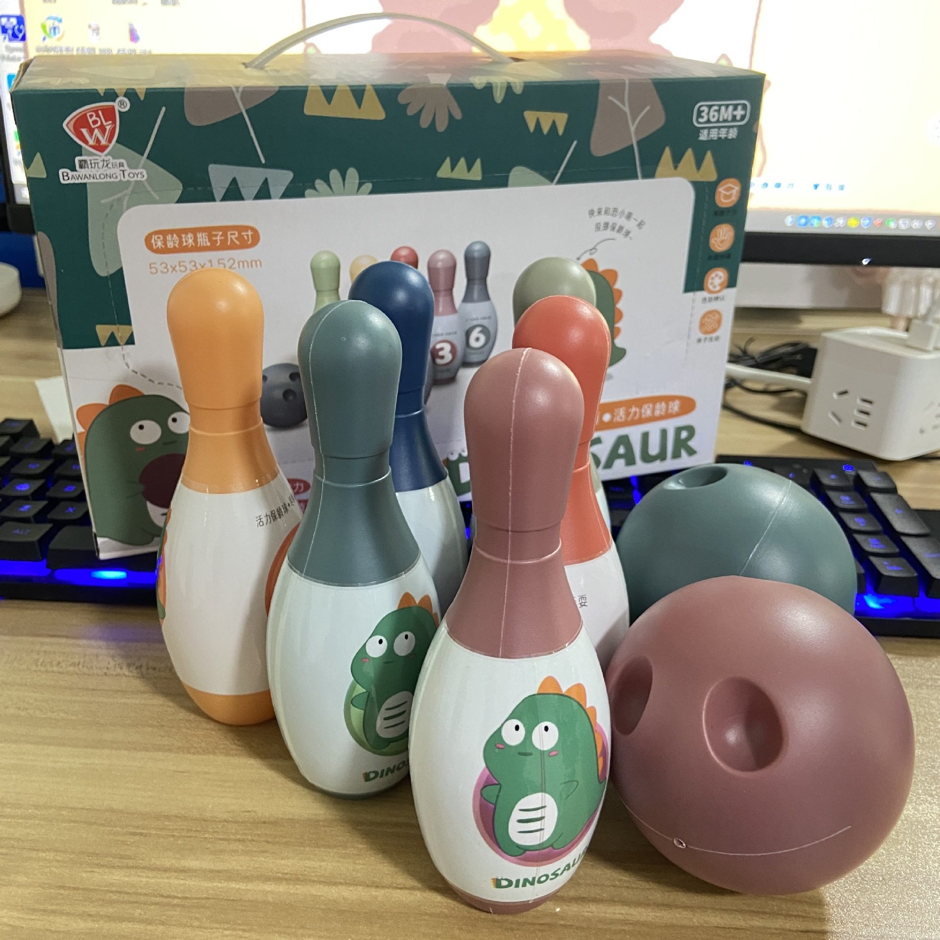 Cross-border children's bowling toys parent-child indoor interactive exercise children's hands-on children's simulation bowling set