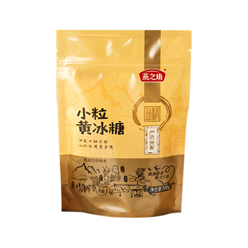 Yanzhifang small grain yellow sugar wholesale old rock sugar soup dessert polycrystalline rock sugar block old rock sugar sugar bag