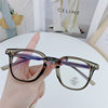 2021 New Little Red Riding Book Same Style Glasses Frame Plate Insert Myopia Frame Plain Anti-blue Light Plain Glasses