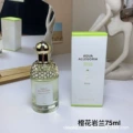 Orange blossom vetiver 75ml