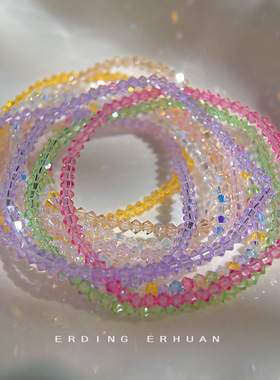 真的施华洛水晶！实物巨闪巨亮很细节！简约轻奢风手串手链