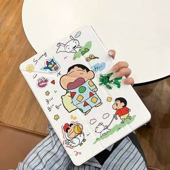 Ipady Foldable Tablet Protective Case Crayon Shin-Chan Suitable for Air11M3/A16/Air1/2/4/510Thpro