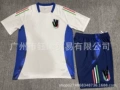 2425 Italian White